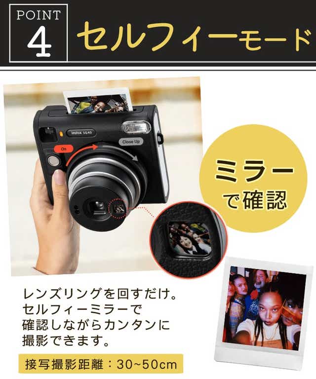 フィルム20枚・ペン・アルバムセット)富士フイルム チェキ instax