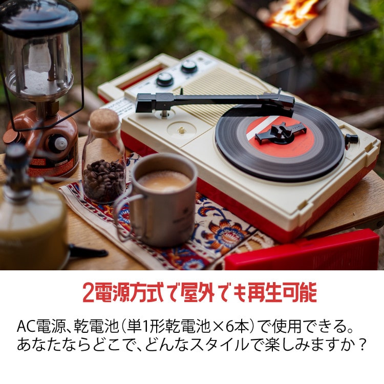 予備針・お手入れキット付き】 ANABAS アナバス ポータブルレコード ...