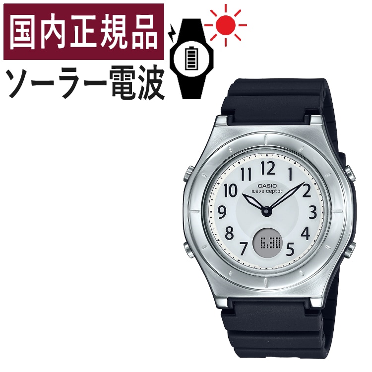 CASIO ウェーブセプター 稼動品 - 腕時計(デジタル)