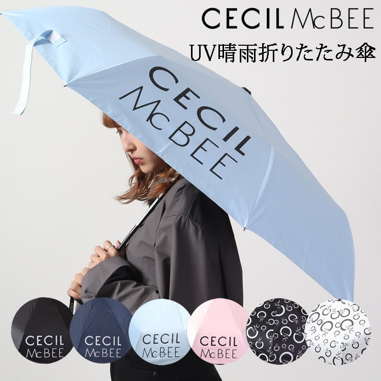 セシルマクビー グリーン CECIL McBEE green UV晴雨折りたたみ傘 ロゴプリント 雨傘 日傘 UVカット 撥水加工 遮光率100％  ゴルフ CGS2350UM(ピンク): ホームショッピング｜JRE MALL