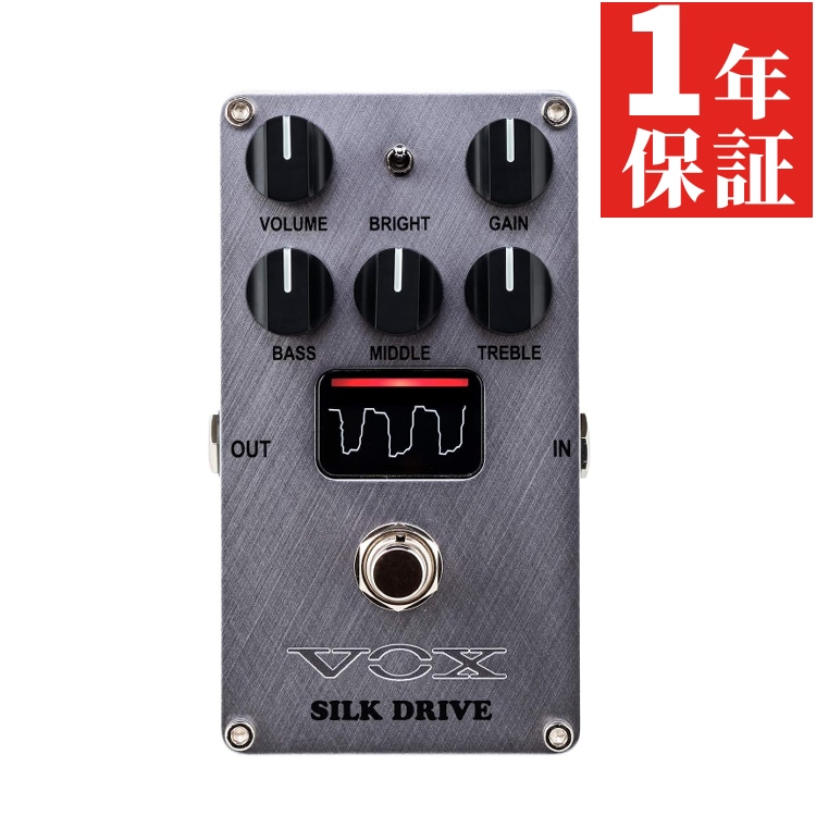 VOX SILK DRIVE VE-SD エレクトリックギター用 コンパクトエフェクター ...