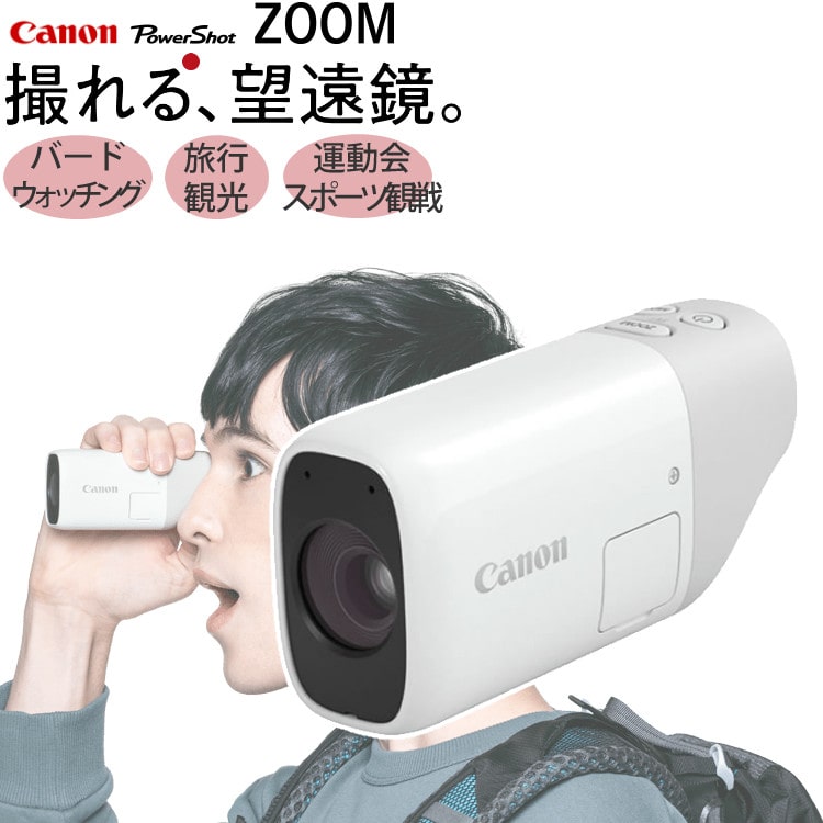【セール人気SALE】キャノン人気機種全部込みセットですぐ使える️Canon EOS KISS X9 デジタルカメラ
