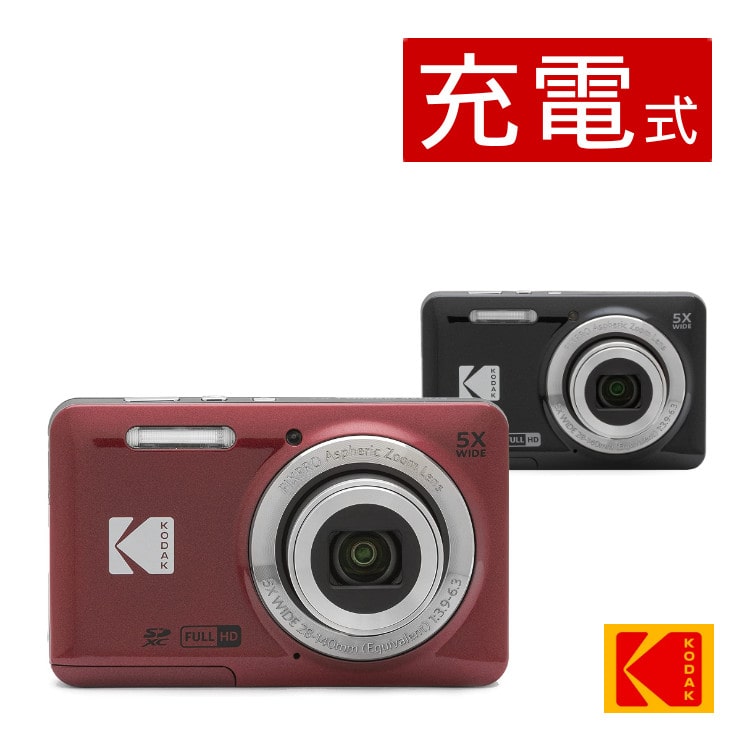 Kodak コダック デジタルカメラ FZ55 レッド ブラック ビデオ録画 動画