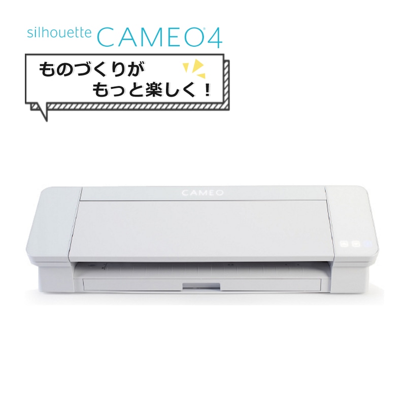 シルエットジャパン シルエット カメオ4 ホワイト SILH-CAMEO-4-WHT-J 