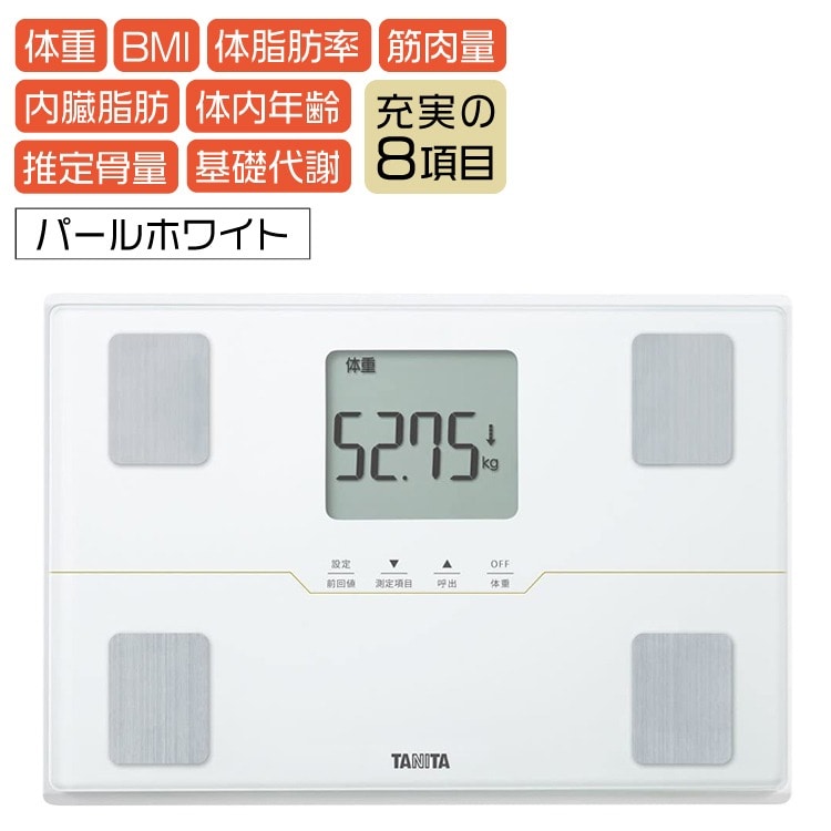 TANITA(タニタ) 体組成計 BC-315-WH(BC315WH) パールホワイト 薄型