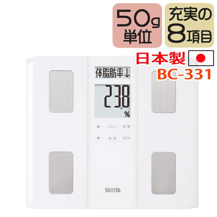 TANITA[タニタ] 体組成計 BC-331 WH (BC331 WH) ホワイト 薄型ワイド