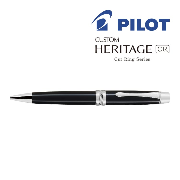 PILOT パイロット 油性ボールペン カスタムヘリテイジCR 0.7mm（細字