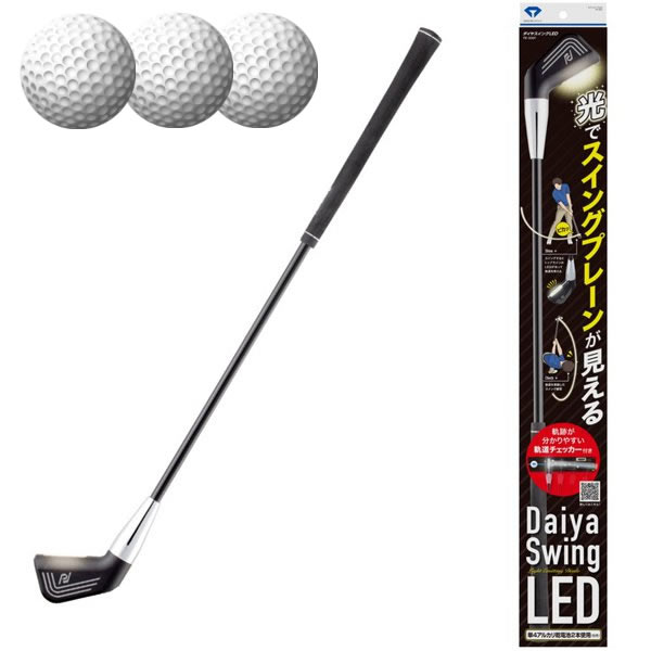 ダイヤゴルフ(DAIYA GOLF)スイング練習器具ダイヤスイングLED - ゴルフ