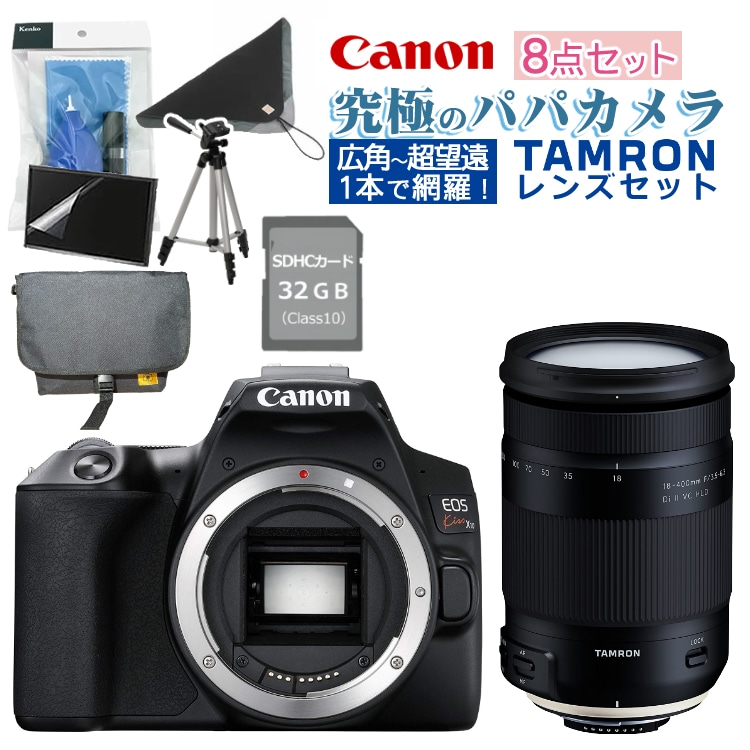 Canon AE-1 (本体、レンズ、ストロボ、アングルファインダー同梱 
