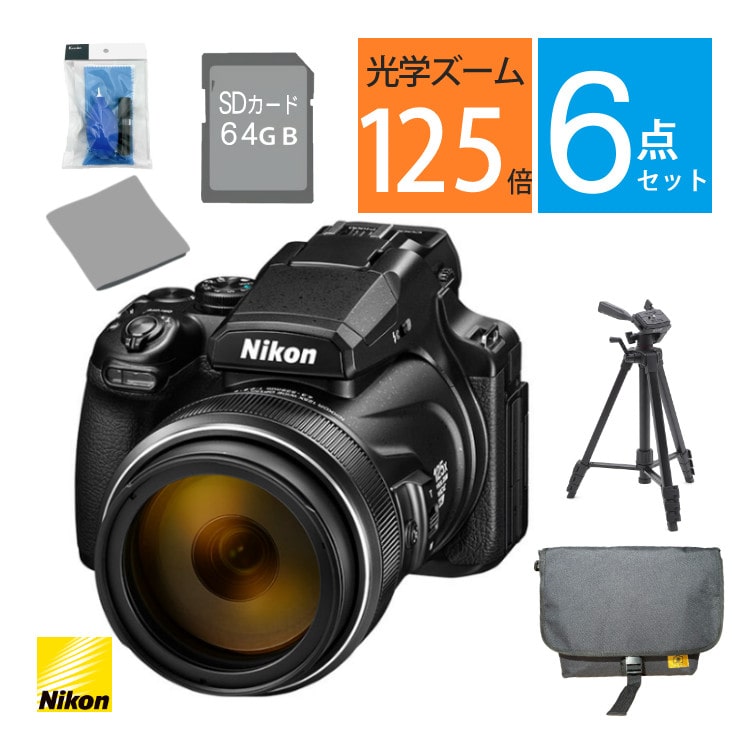 HOT新作登場】 Nikon - ニコン/Nikon クールピクス P1000/COOLPIX