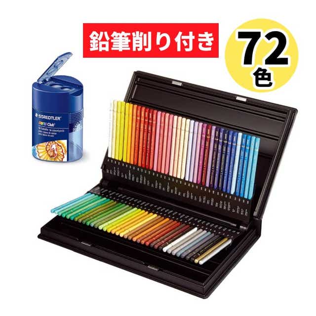 超人気高品質 MITSUBISHI : 色鉛筆のセット アート用品