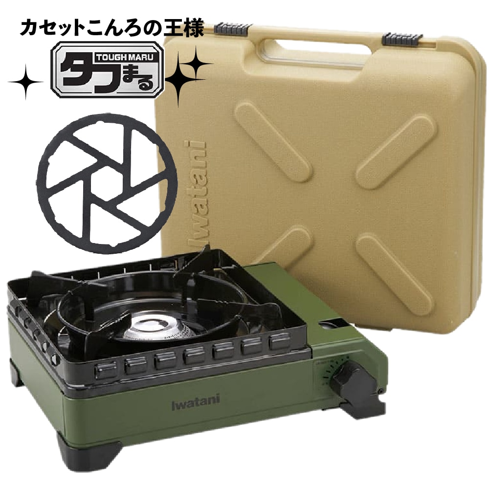 入手困難！廃盤 希少 新品 イワタニ カセットフー グリル CB-G-13