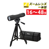 フィールドスコープ Nikon ニコン PROSTAFF 3 16-48×60 ズーム