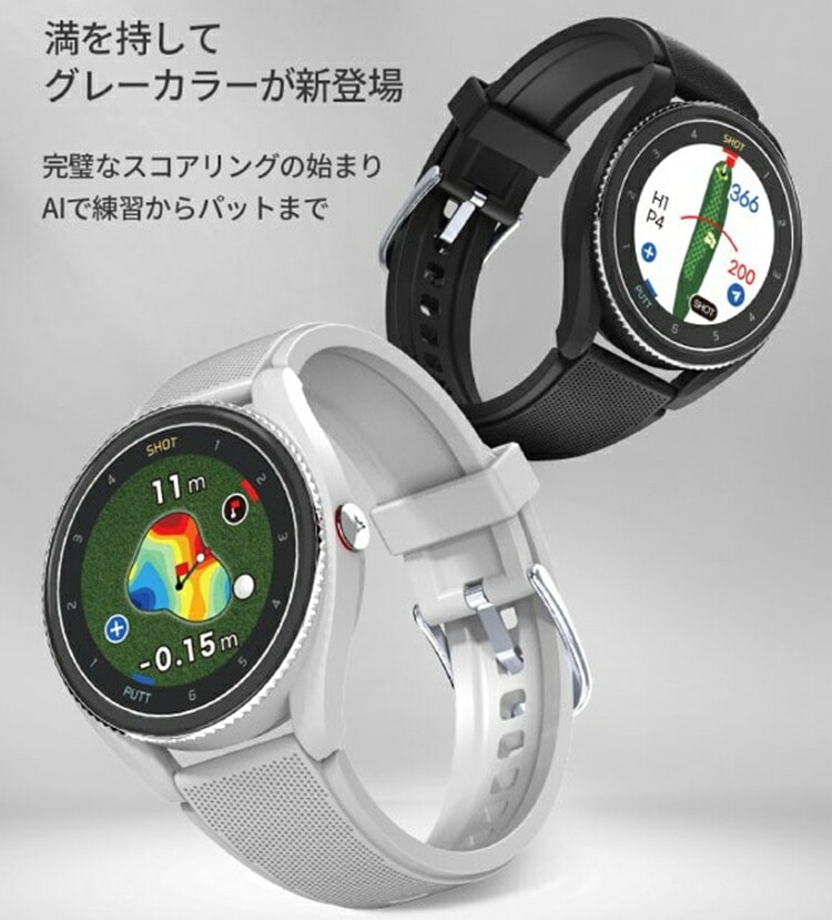 ボイスキャディ T9 腕時計タイプ Voice Caddie GPS 時計型 距離計