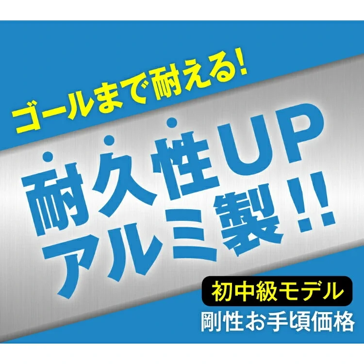 シナノ トレランポール 14.0 ブラック（2本1組） SINANO 折りたたみ式