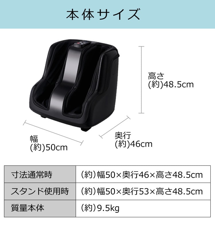 美品 フットマッサージャー マッサージ機 むくみケア 冷え性美容/健康 