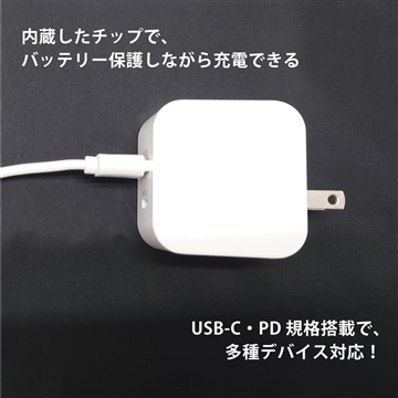 USB充電器 急速充電 USB-A Type-C 2ポート 同時充電 PD 3.0 QC