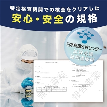 浄水 ポット カートリッジのみ 対応互換品 互換 ブリタ ろ過 3個セット