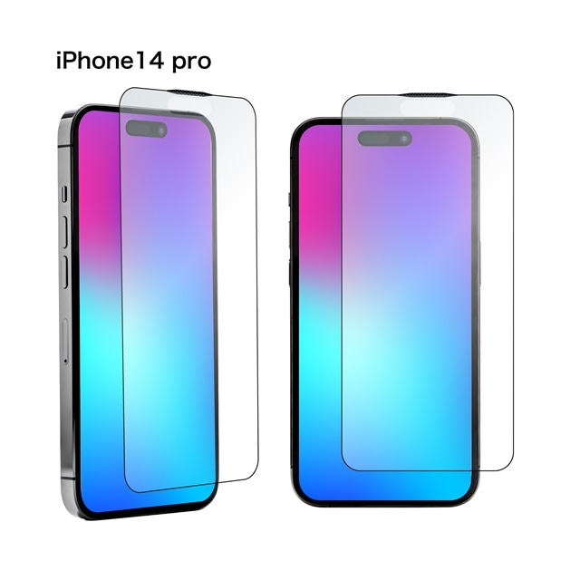 iPhone用】 ガラスフィルム 2枚セット iPhone14pro(iPhone14Pro