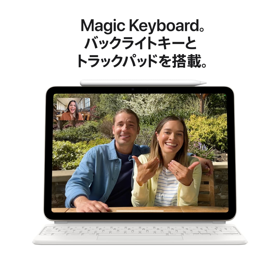 13インチiPad Air Wi-Fiモデル 512GB - スペースグレイ: Apple Rewards ...