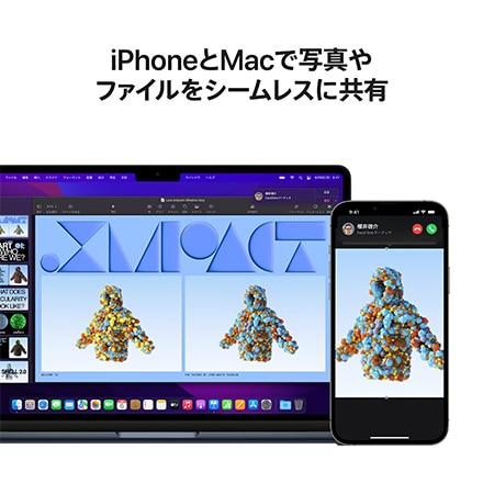 13インチMacBook Air: 8コアCPUと10コアGPUを搭載したApple M2チップ ...