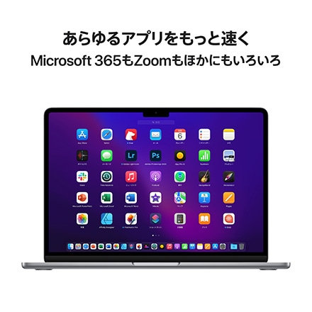 13インチMacBook Air: 8コアCPUと10コアGPUを搭載したApple M2チップ ...