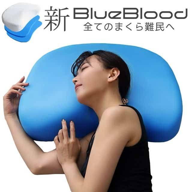 BlueBlood新3D体感ピロー