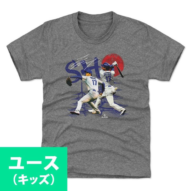 MLB 大谷翔平 ドジャース Tシャツ キッズサイズ ユース SHO Dual WHT 