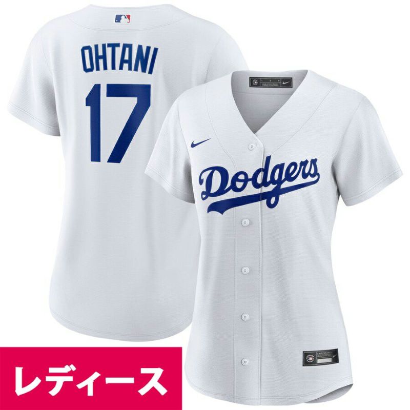 MLB Jĕ hW[X jtH[ Women's fB[X Home Replica Player Jersey vJ iCL/Nike zCg